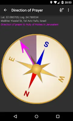 Prayer Direction android App screenshot 9