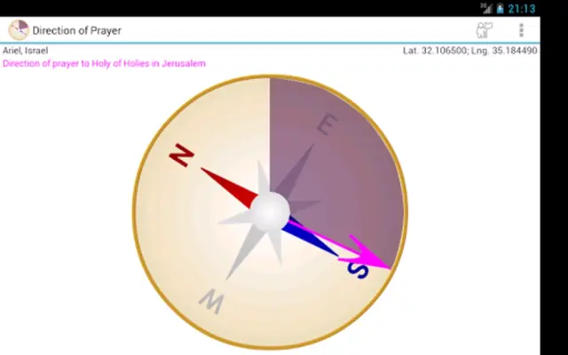 Prayer Direction android App screenshot 1