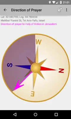 Prayer Direction android App screenshot 7